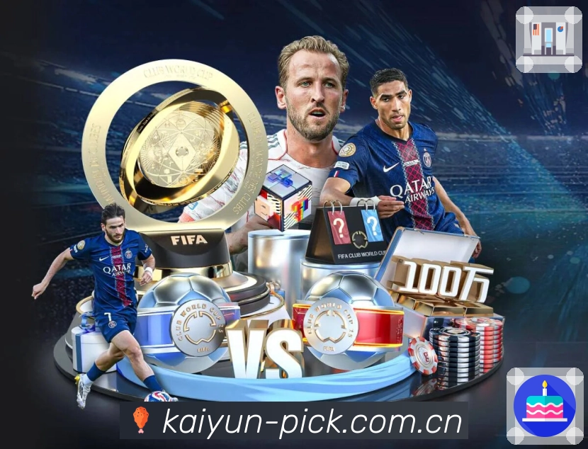 开云 体育赛事与数据服务平台