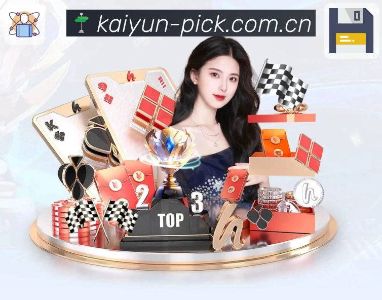 PC/APP/H5一致体验