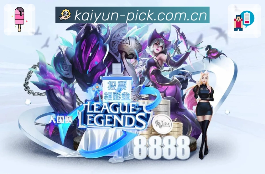 个性化推荐日历